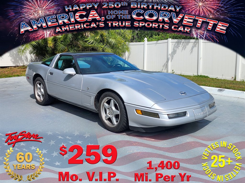 1996 Chevrolet Corvette's photo