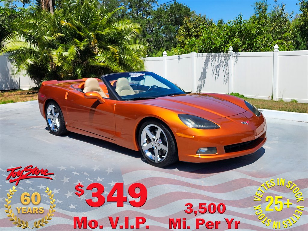 2007 Chevrolet Corvette
